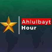 Ahlulbayt Hour