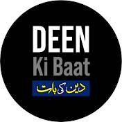 Deen Ki BaAt
