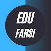 Education Farsi | آموزشگاه فارسی