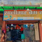 Shalimar bag shop