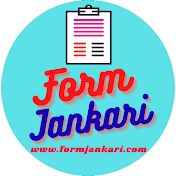 Form Jankari