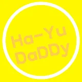 Ha-Yu Daddy 하유대디