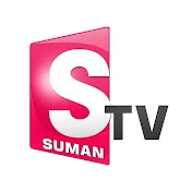 SumanTV Annamayya District