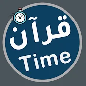 QuranTime وقت القرآن