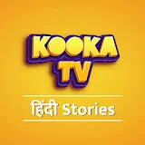 Kooka Tv - Hindi Stories