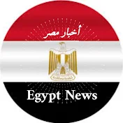 أخبار مصر Egypt News