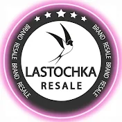 LASTOCHKA_SHOP