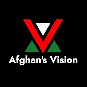 Afghan's Vision