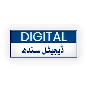 Digital Sindh