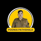 POONIA PATHSHALA