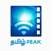 Tamil Peak