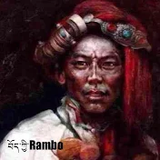 བོད་ཀྱི་Rambo