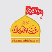 Shaane Ahlebait as