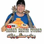 Rabab Mangi world