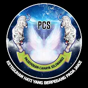 PADEPOKAN CAHAYA SILIWANGI