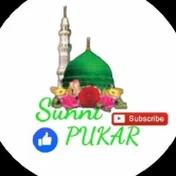 SUNNI PUKAR