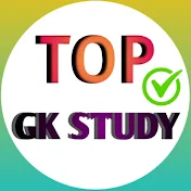 TOP GK STUDY