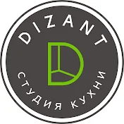 Кухни Dizant