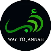 Way To Jannah