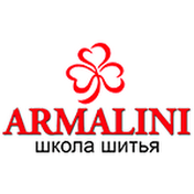 Школа шитья ARMALINI