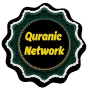 Quranic Network
