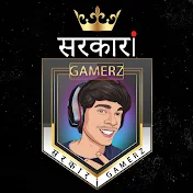 सरकारi Gamerz