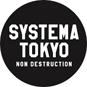 システマ東京チャンネル SYSTEMA TOKYO channel