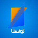 قناة تونسنا - Tunisna Tv