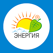 Компания Энергия