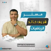 Mr Sherif Khaled