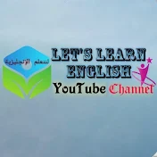 تعلم الإنجليزية Learn English