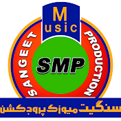 Sangeet Music Production
