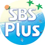 SBS Plus