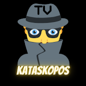 KATASKOPOS TV