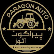 Paragon Auto