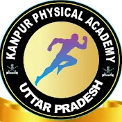 KANPUR PHYSICAL ACADEMY!FAUJI FACTORY