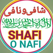 Shafi o Nafi
