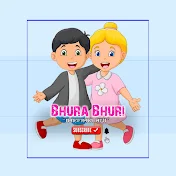 Bhura Bhuri