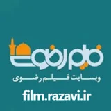 filmrazavi