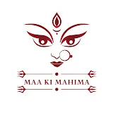 Maa Ki Mahima