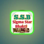 Sigma star bhakti chainel