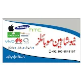 New Shaheen Mobiles