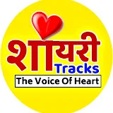 Shayari Tracks