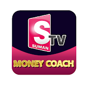 SumanTV Money Coach