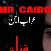 Mr Cairo  عراب الجن