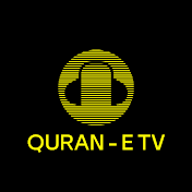 QURAN - E TV