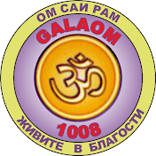 GalaOM1008