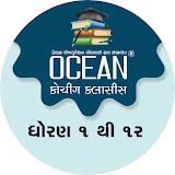 Ocean Coaching Classes