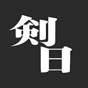 剣道日本チャンネル kendo nippon