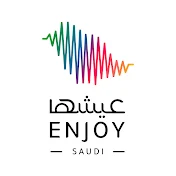 ِEnjoy Saudi